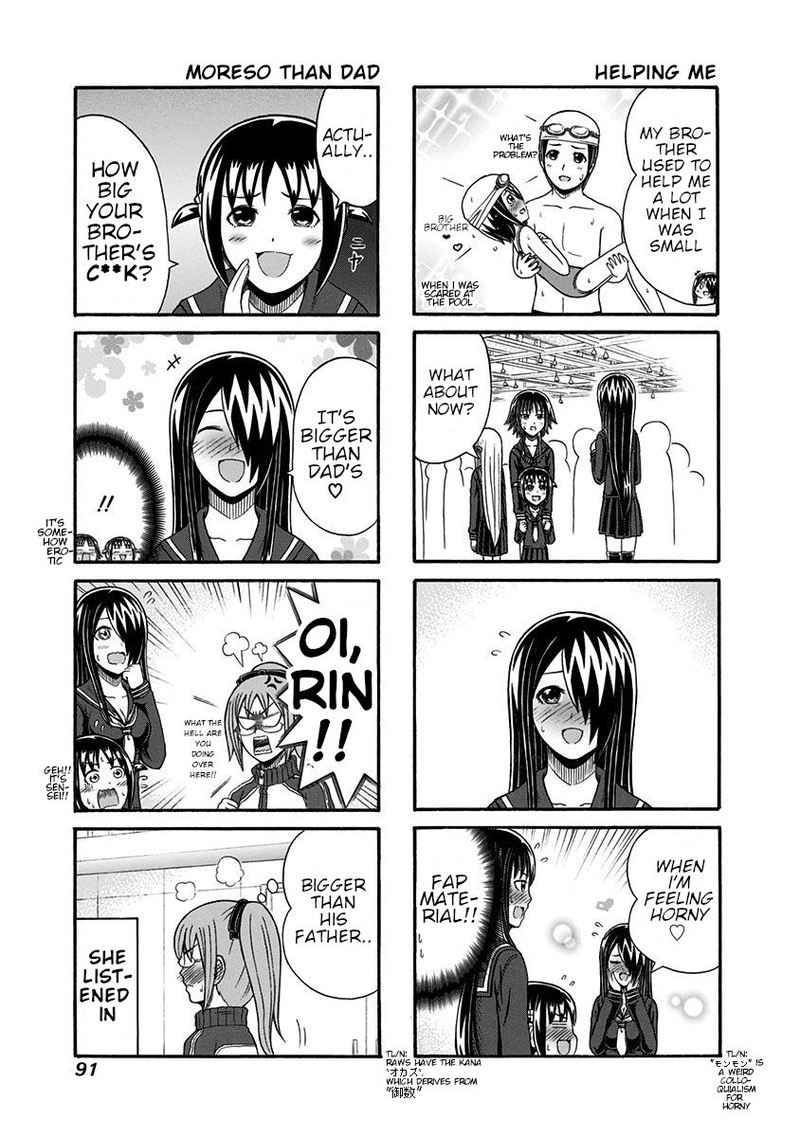 Cyclops Shoujo Saipu 97 3