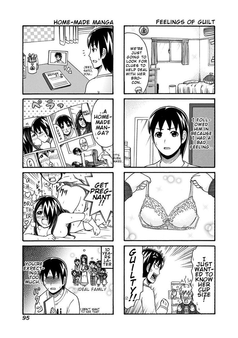 Cyclops Shoujo Saipu 98 3