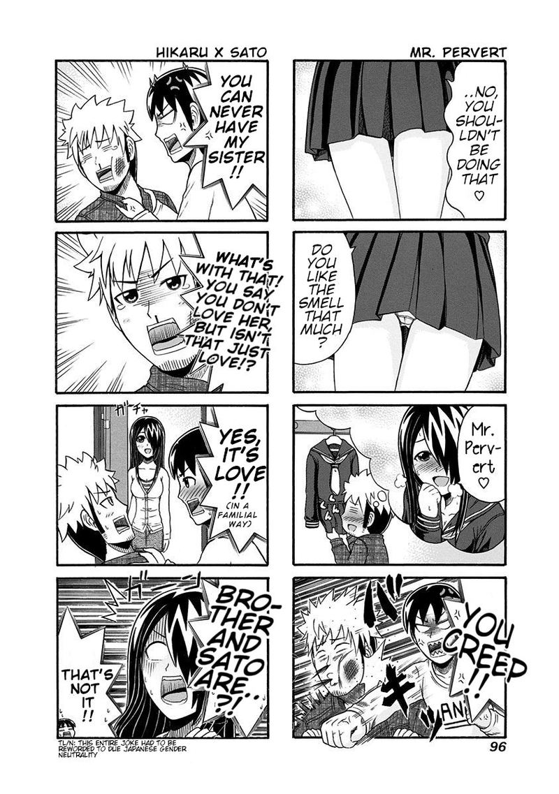 Cyclops Shoujo Saipu 98 4