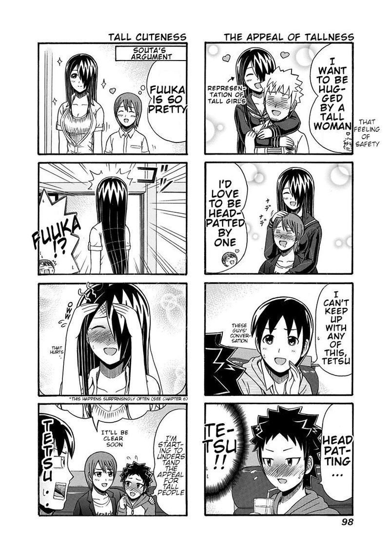 Cyclops Shoujo Saipu 99 2