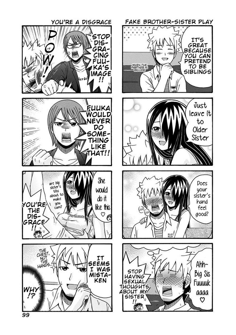Cyclops Shoujo Saipu 99 3