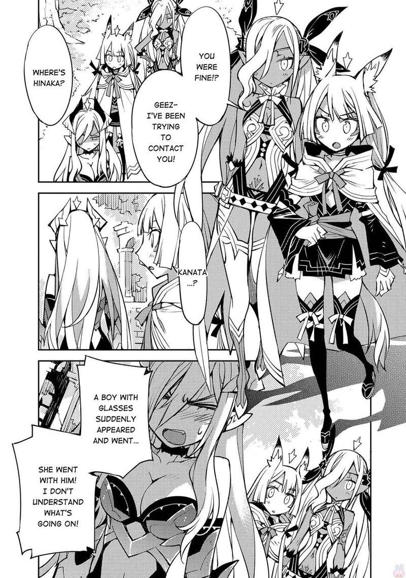 Cylcia Code 13 23