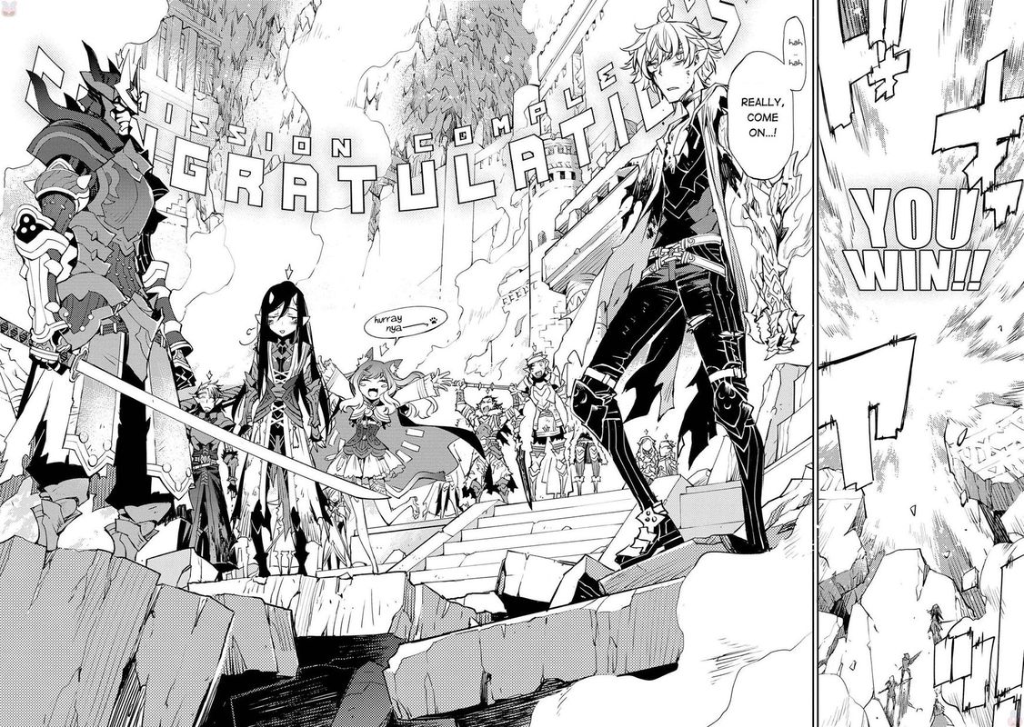 Cylcia Code 14 15