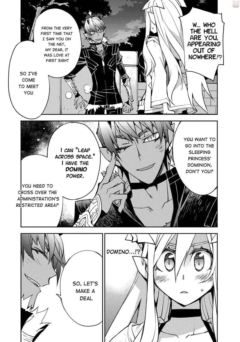 Cylcia Code 17 9