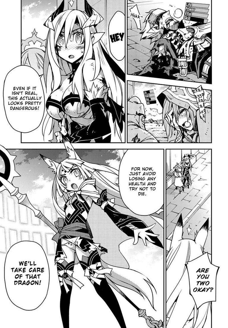 Cylcia Code 2 18