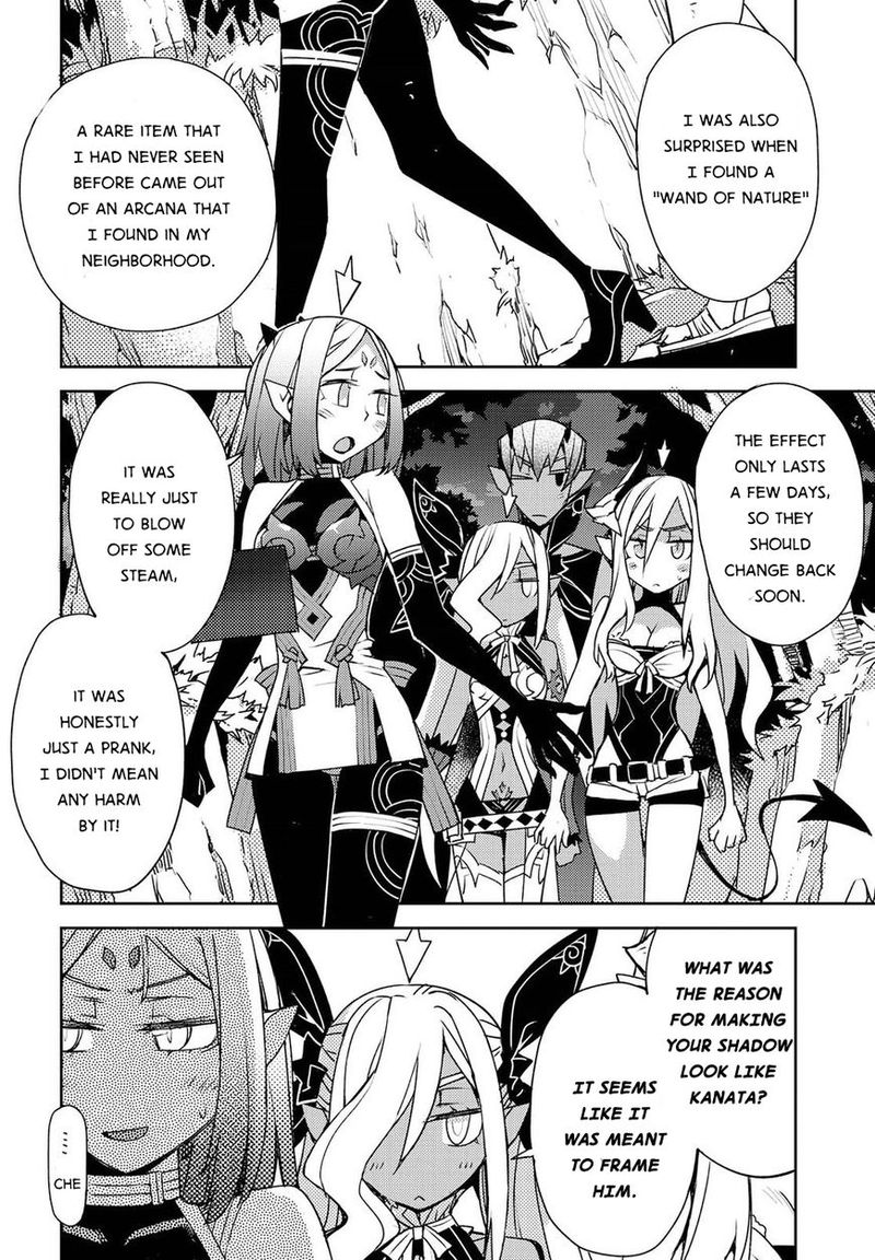 Cylcia Code 27 14
