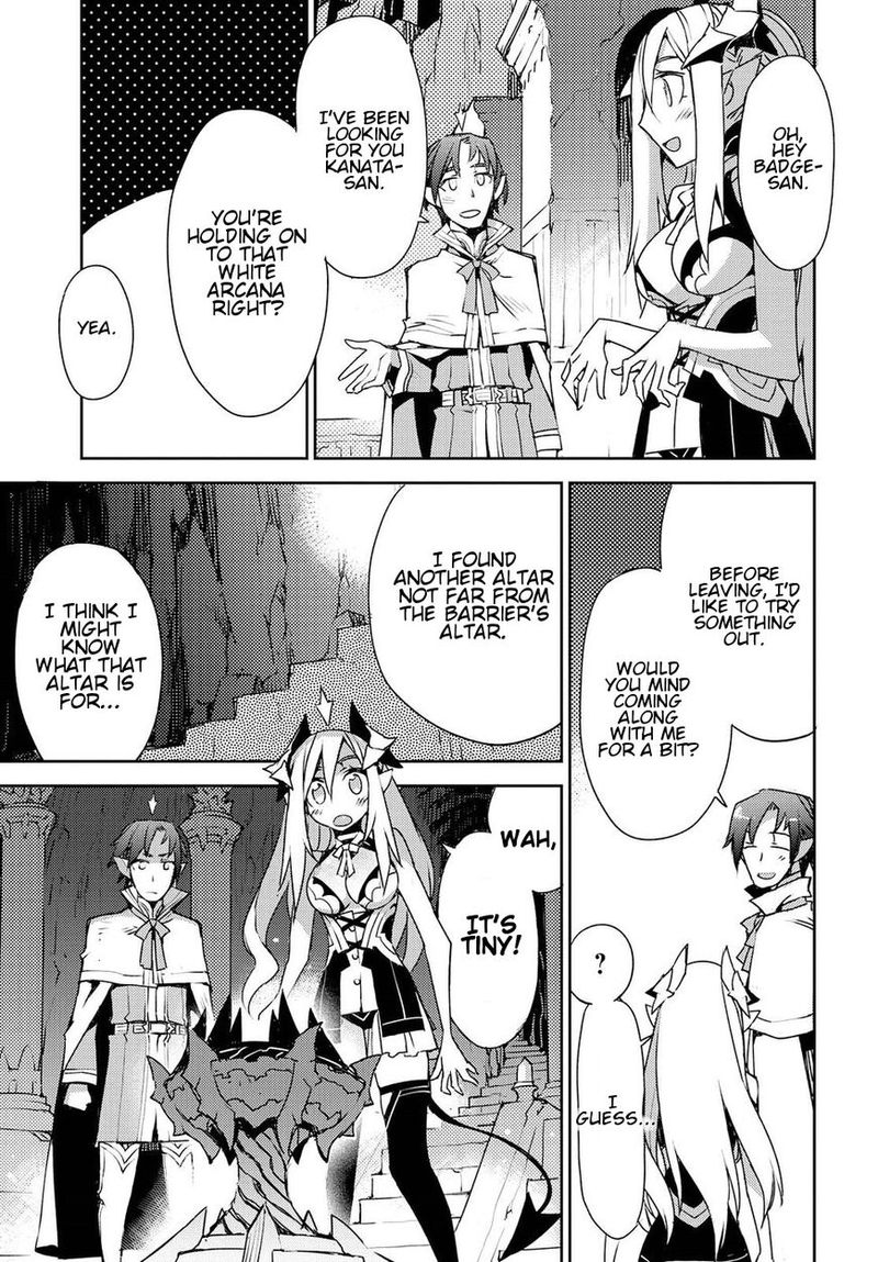 Cylcia Code 29 19