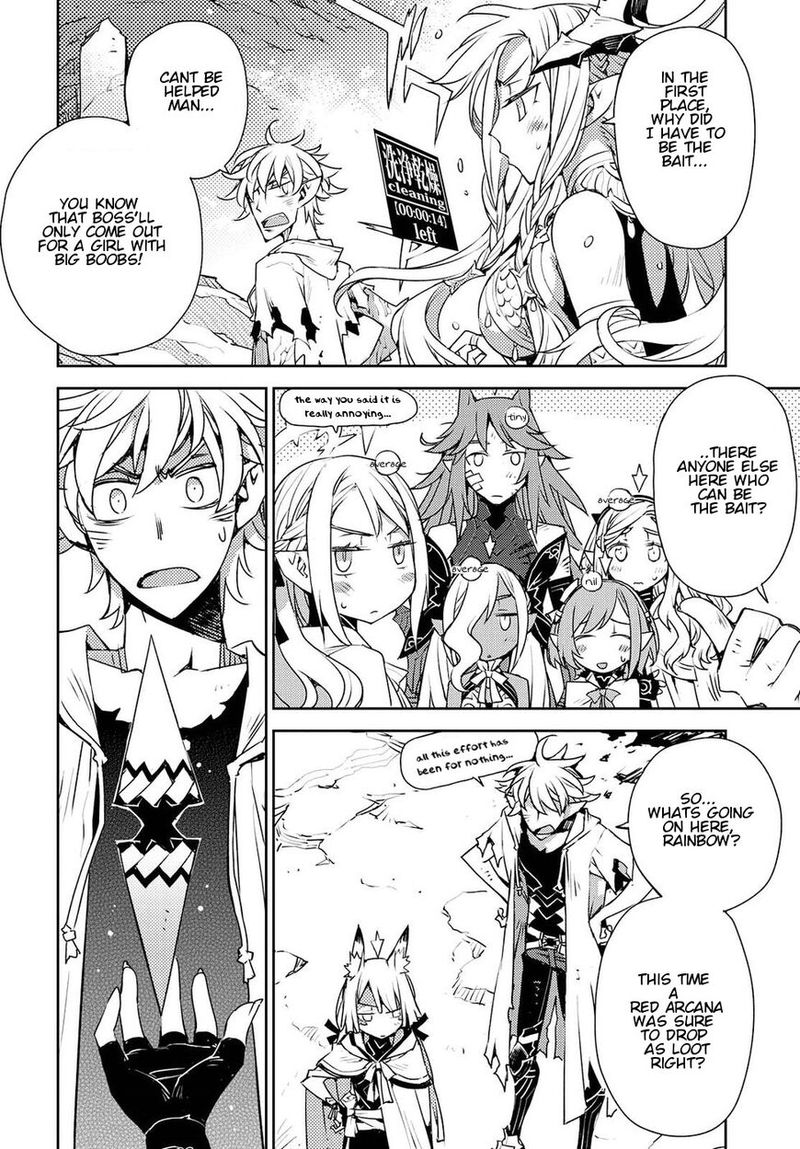 Cylcia Code 29 6