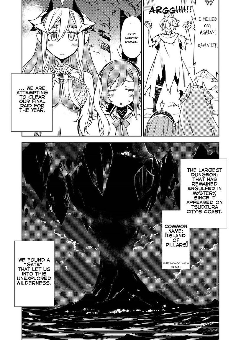 Cylcia Code 29 7