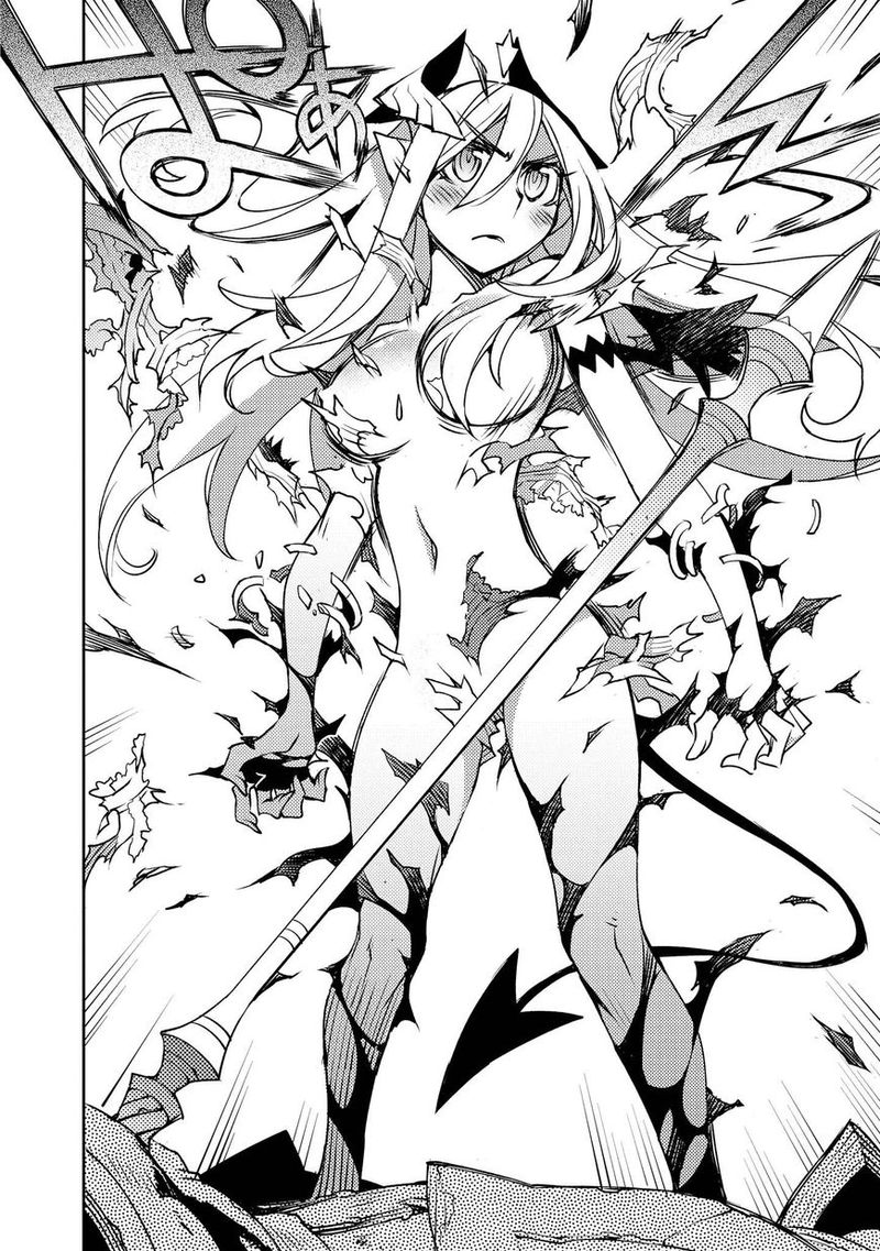 Cylcia Code 9 22