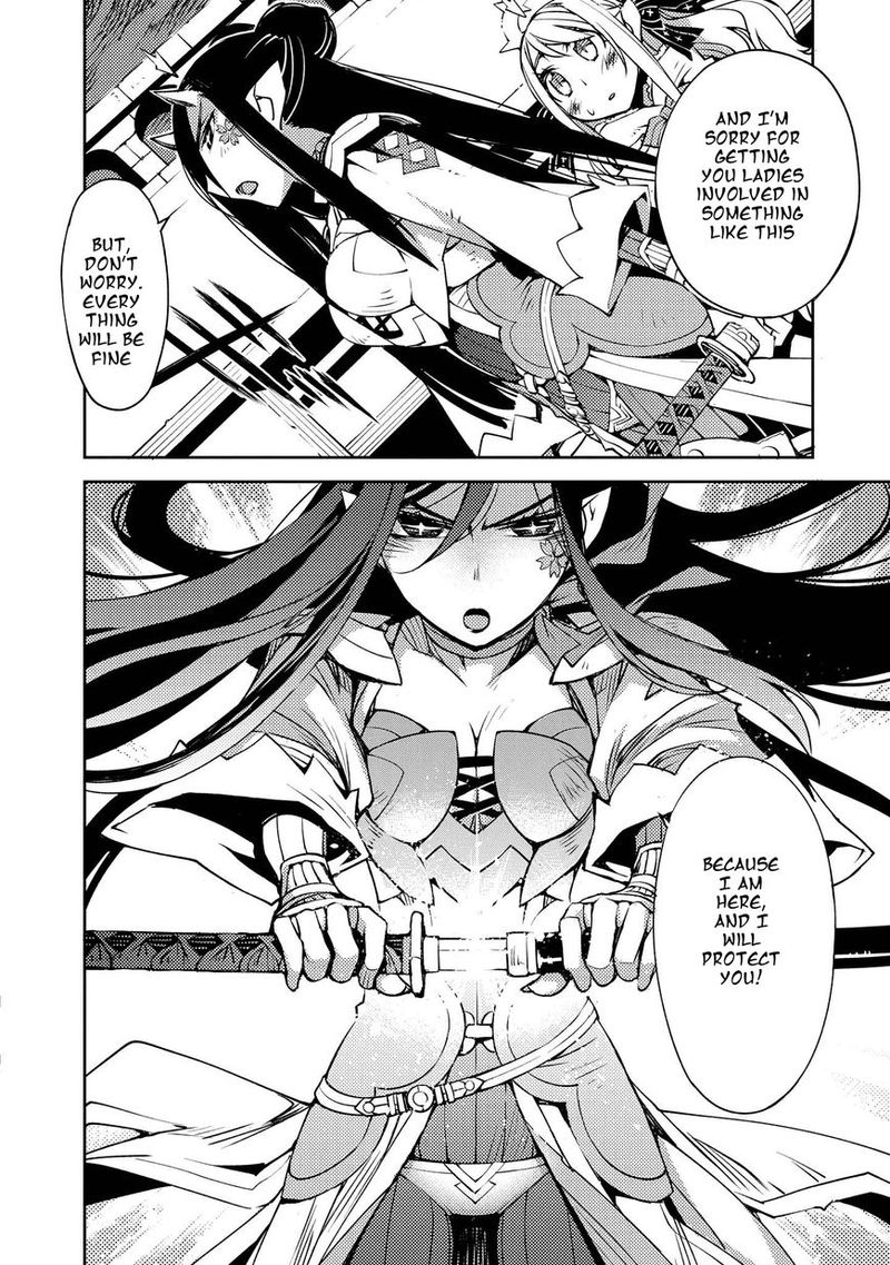 Cylcia Code 9 4