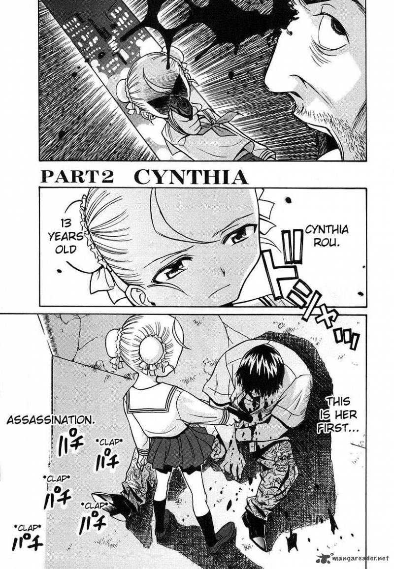 Cynthia The Mission 9 5