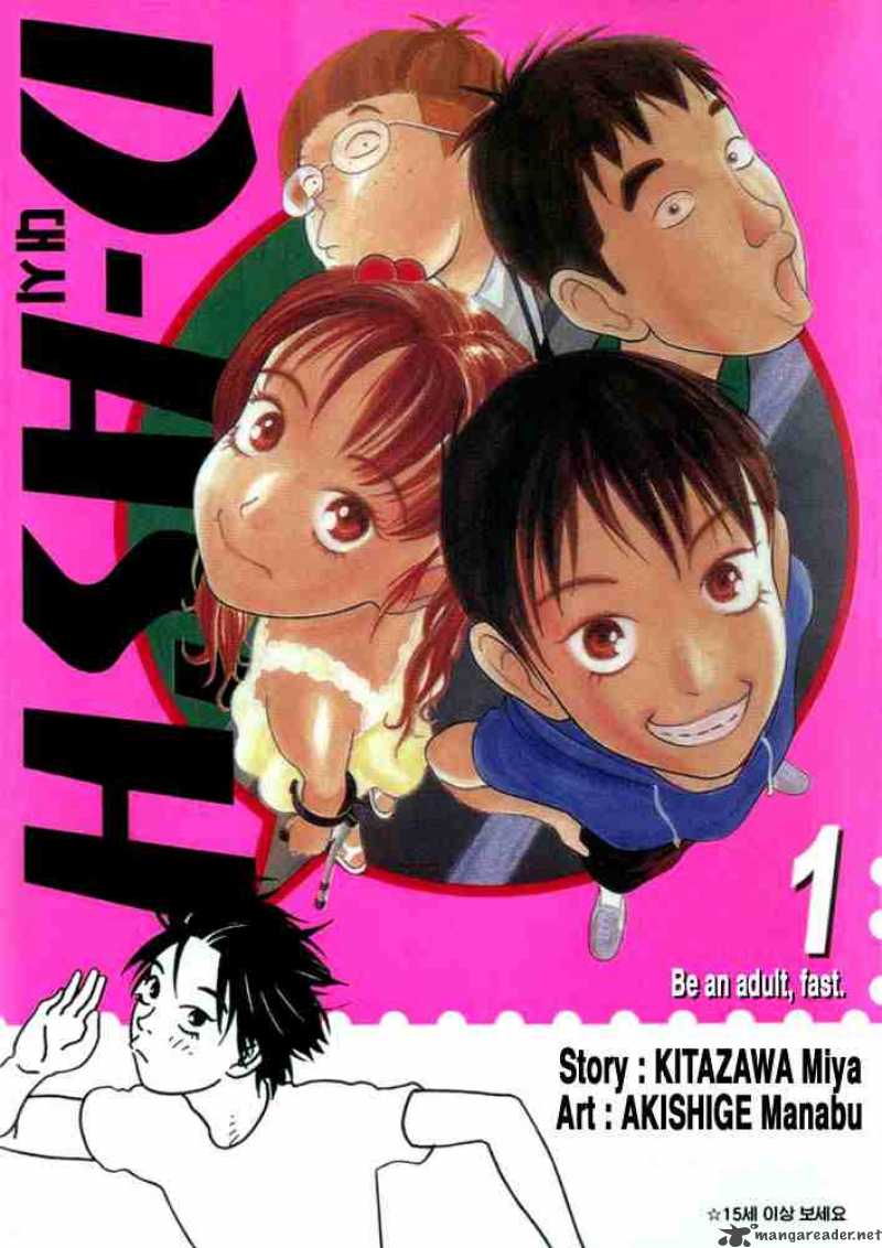 D Ash 1 34