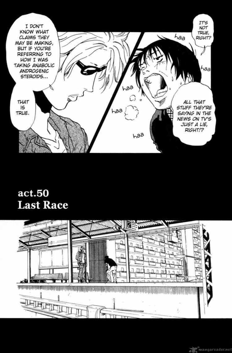 D Ash 50 1