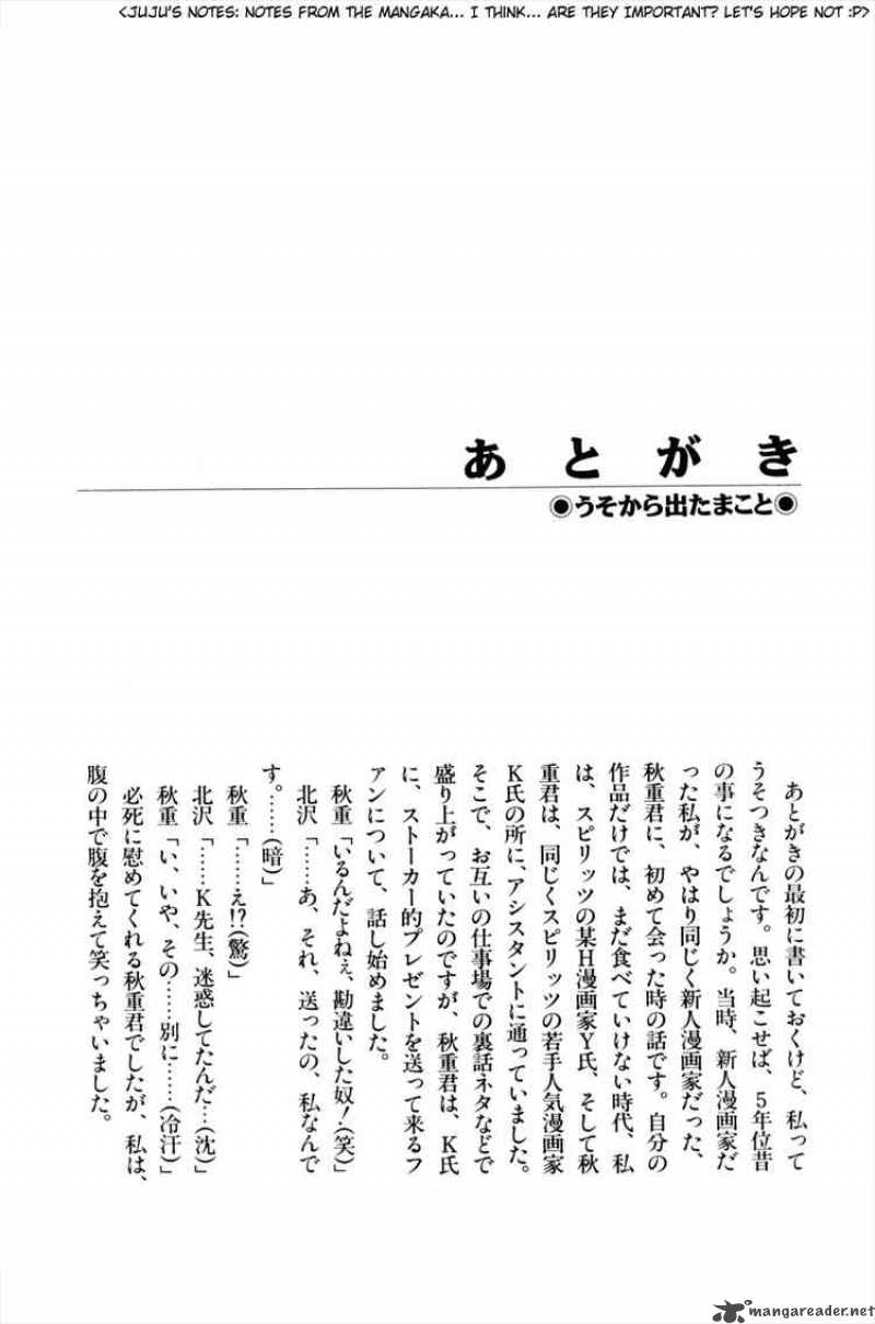 D Ash 54 21