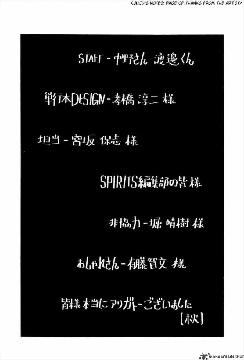 D Ash 54 23