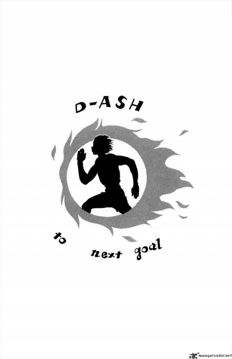 D Ash 54 24