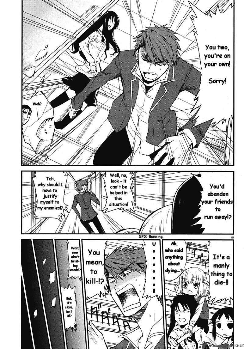 D Frag 1 16