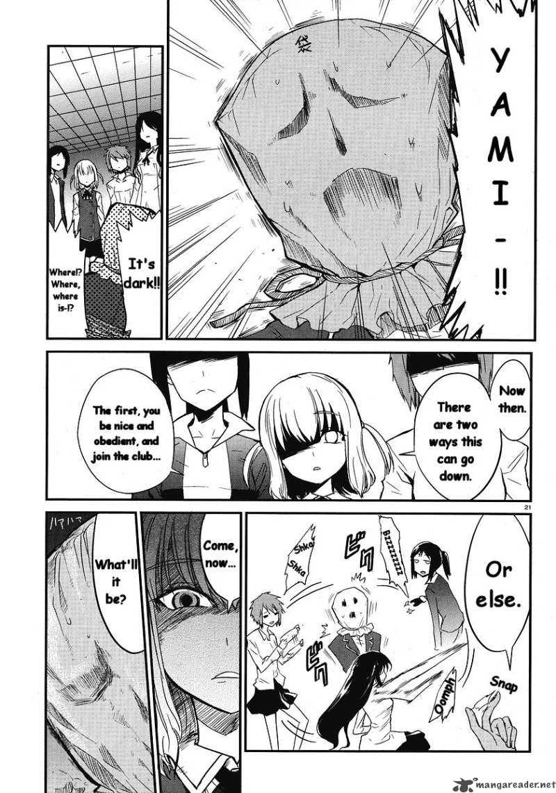D Frag 1 22