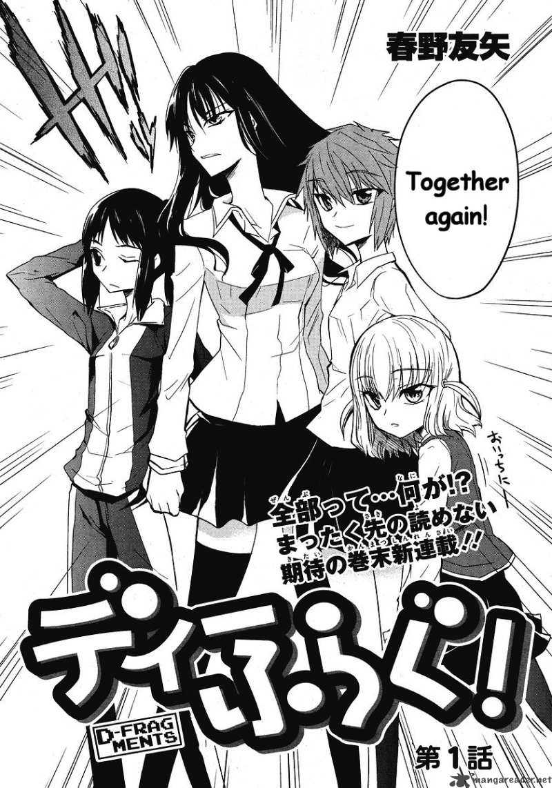 D Frag 1 3