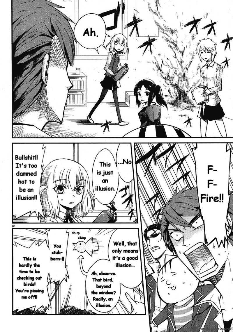 D Frag 1 7