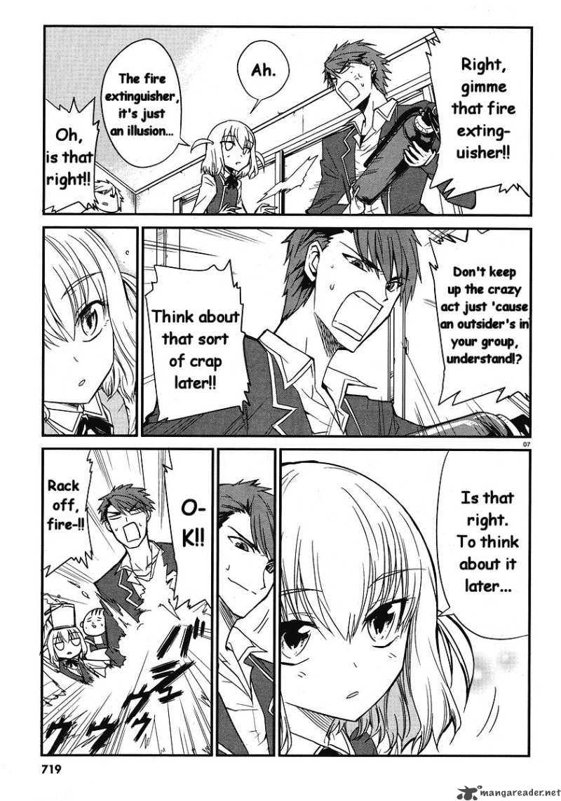 D Frag 1 8
