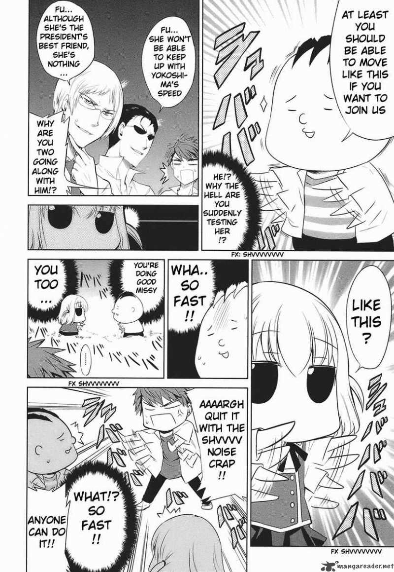 D Frag 10 4