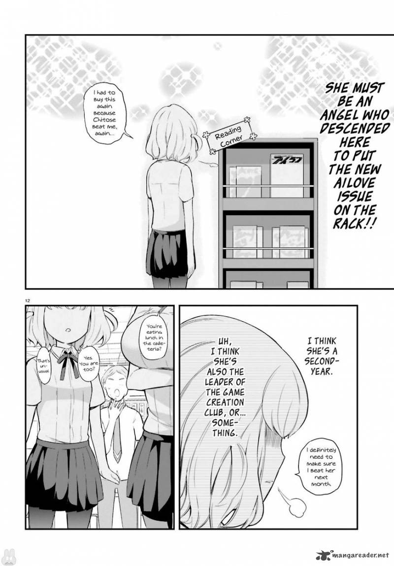 D Frag 100 12