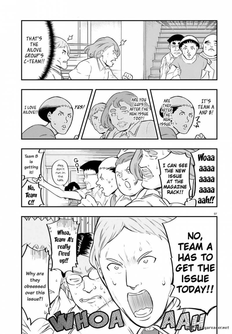 D Frag 100 7