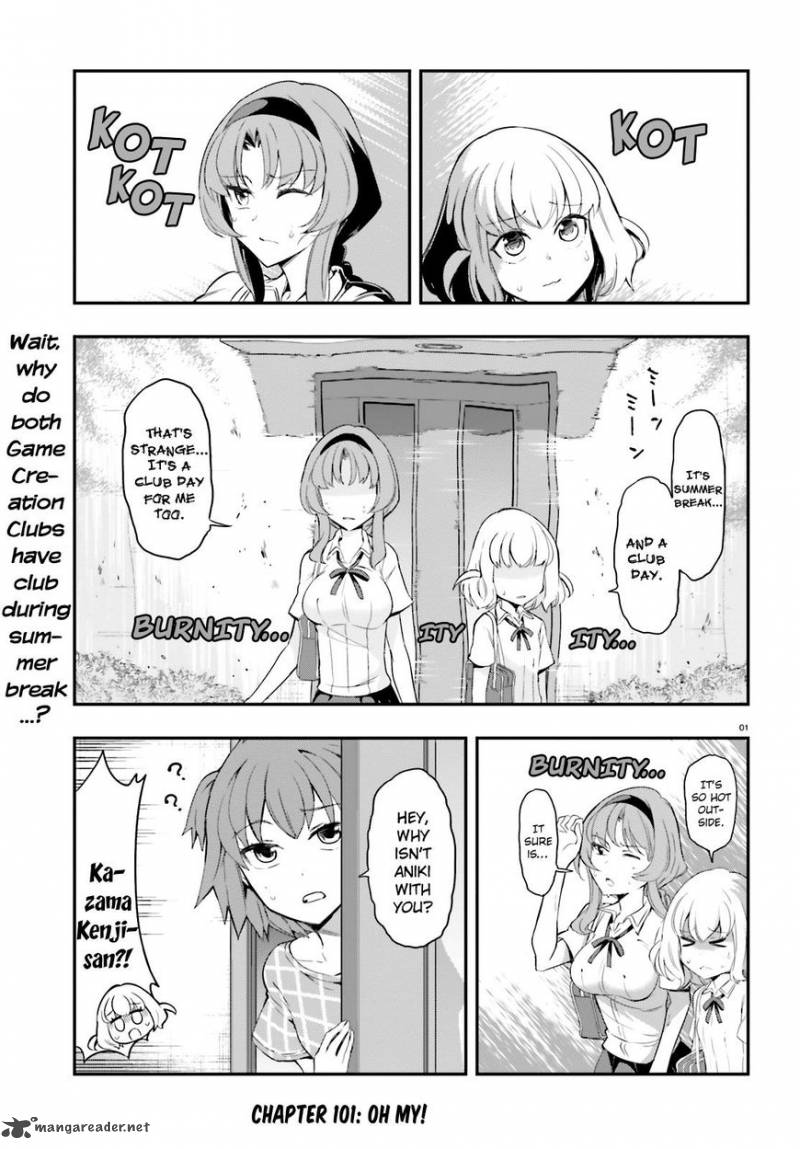 D Frag 101 1