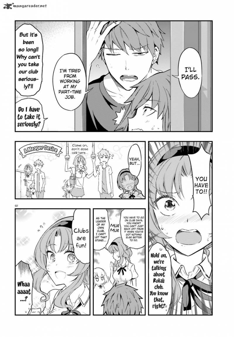 D Frag 101 2