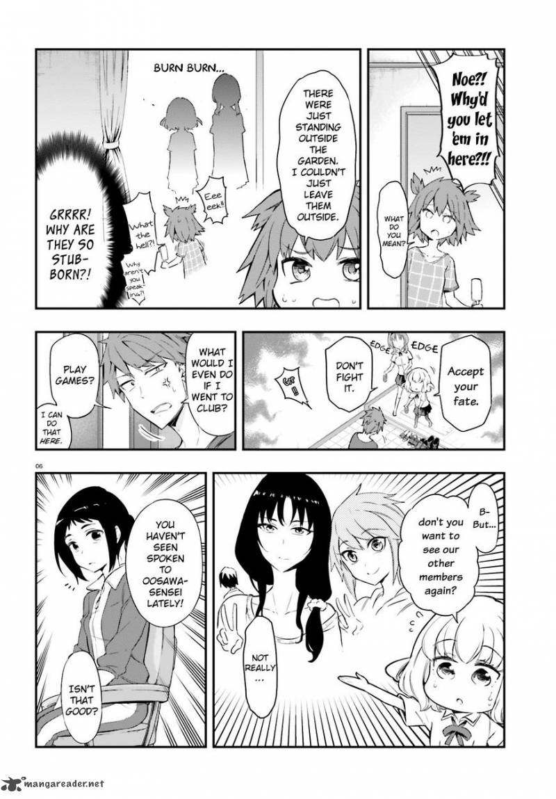 D Frag 101 6