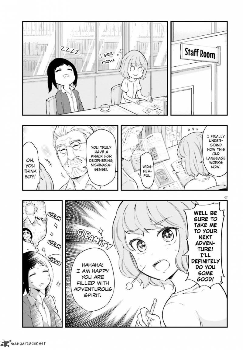 D Frag 101 7