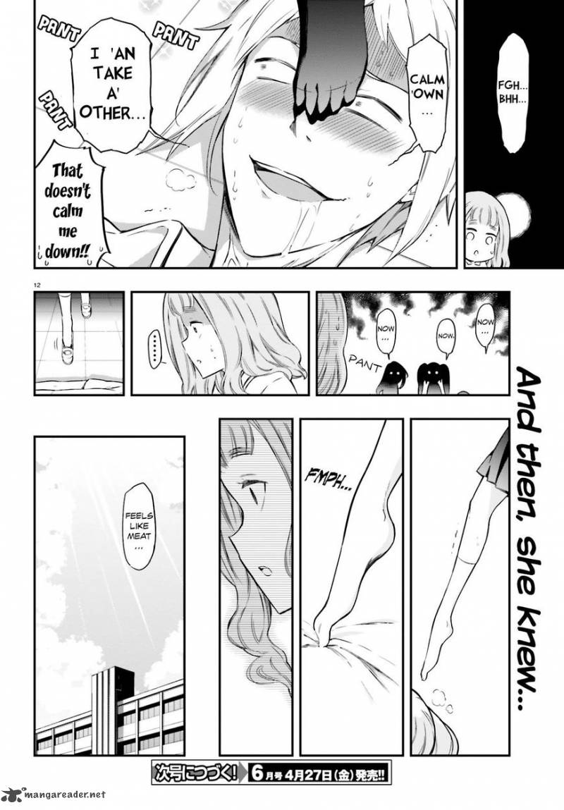 D Frag 102 12