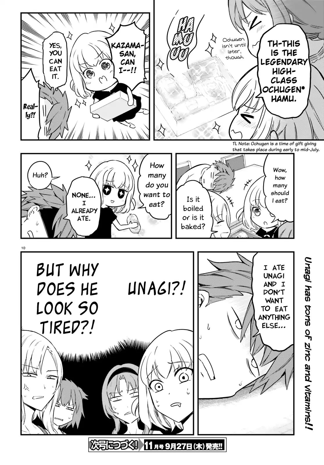D Frag 106 10