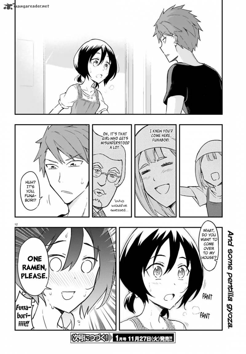 D Frag 107 12