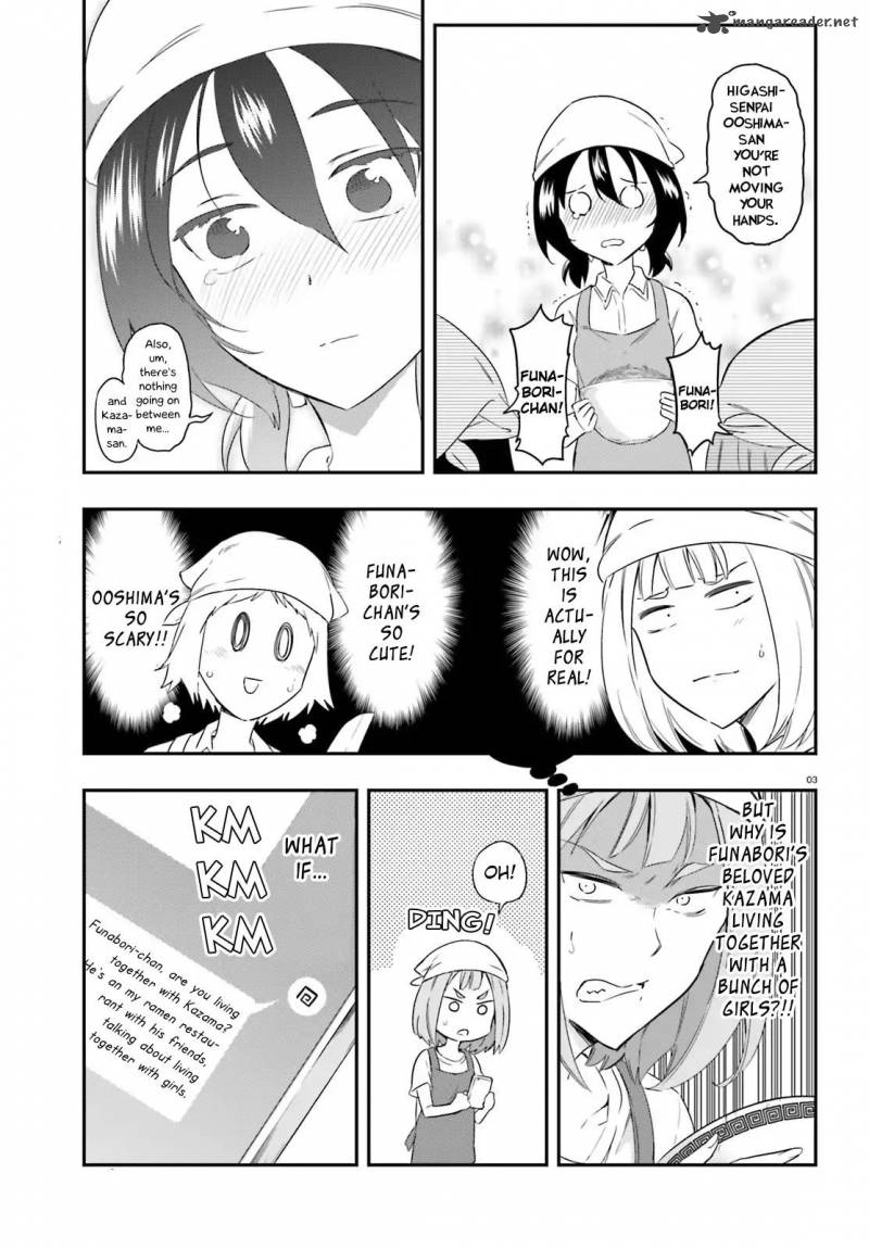 D Frag 107 3