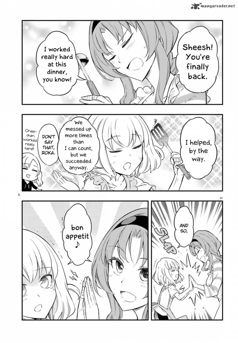 D Frag 108 1