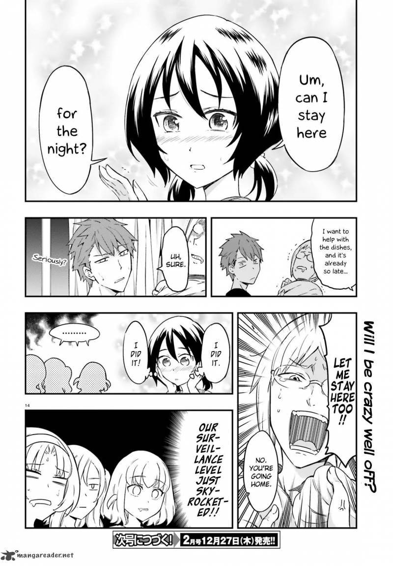 D Frag 108 14