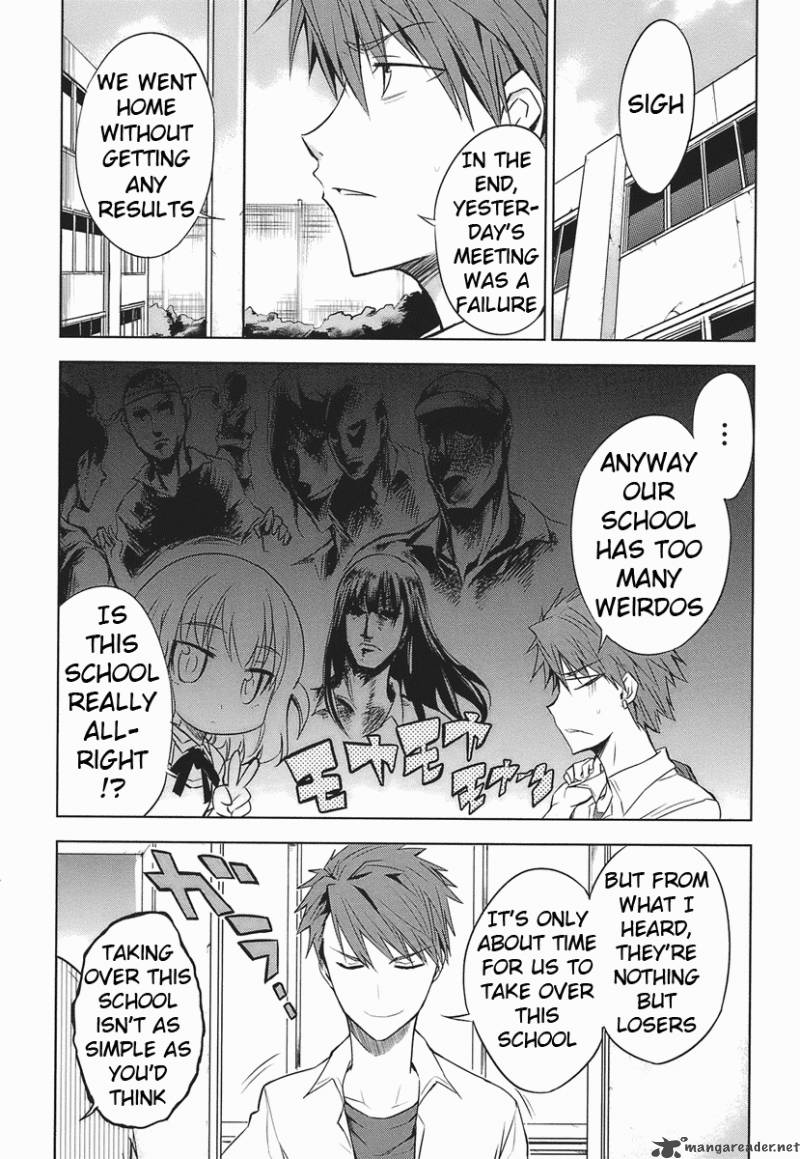 D Frag 11 1