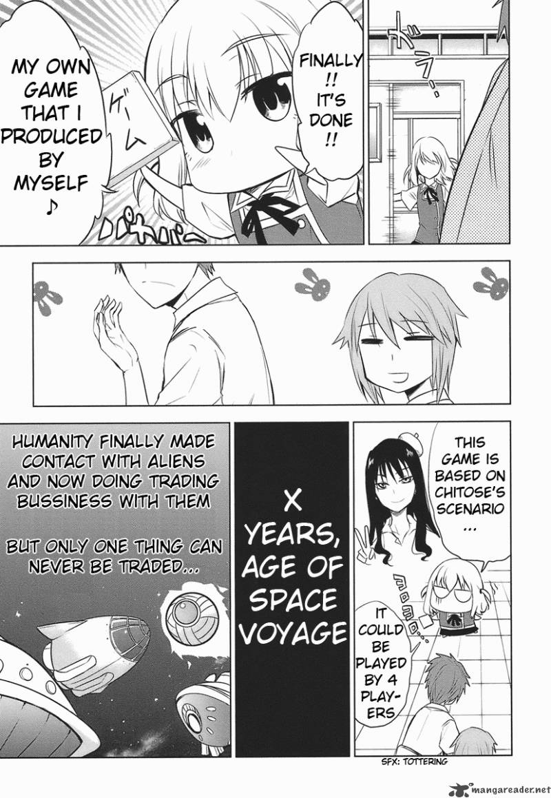 D Frag 11 17