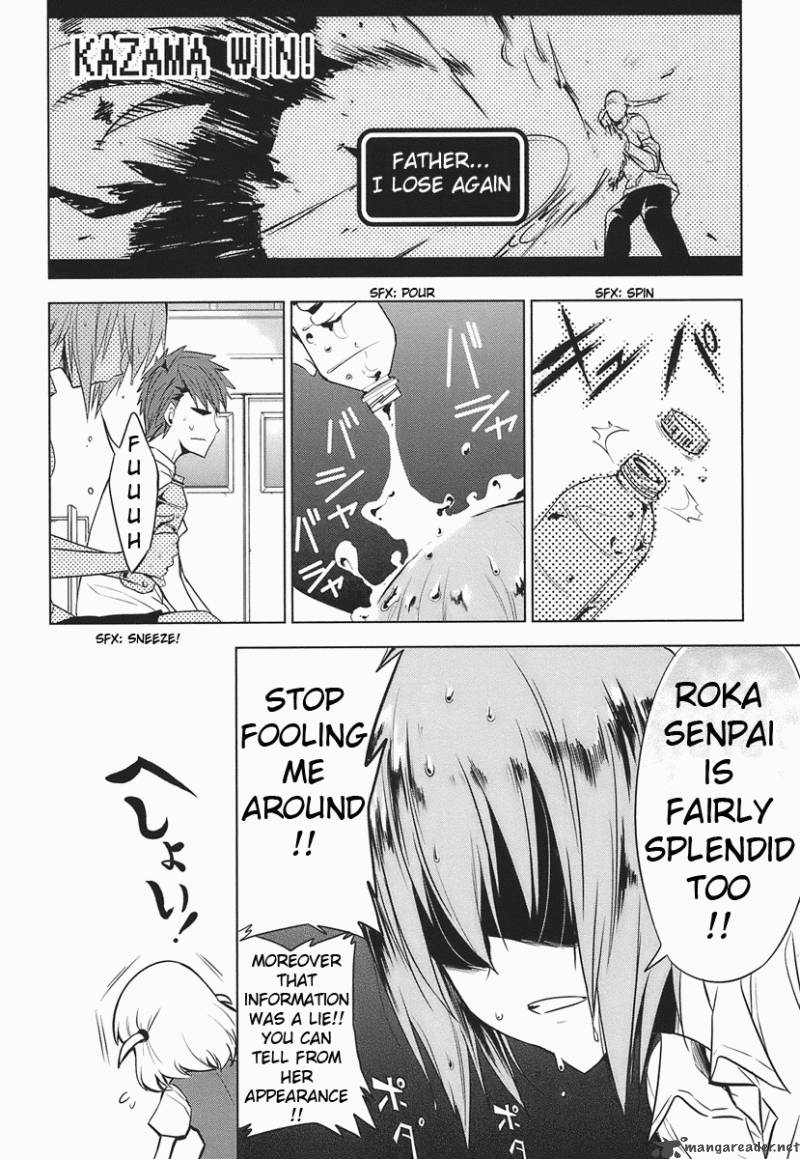D Frag 11 8