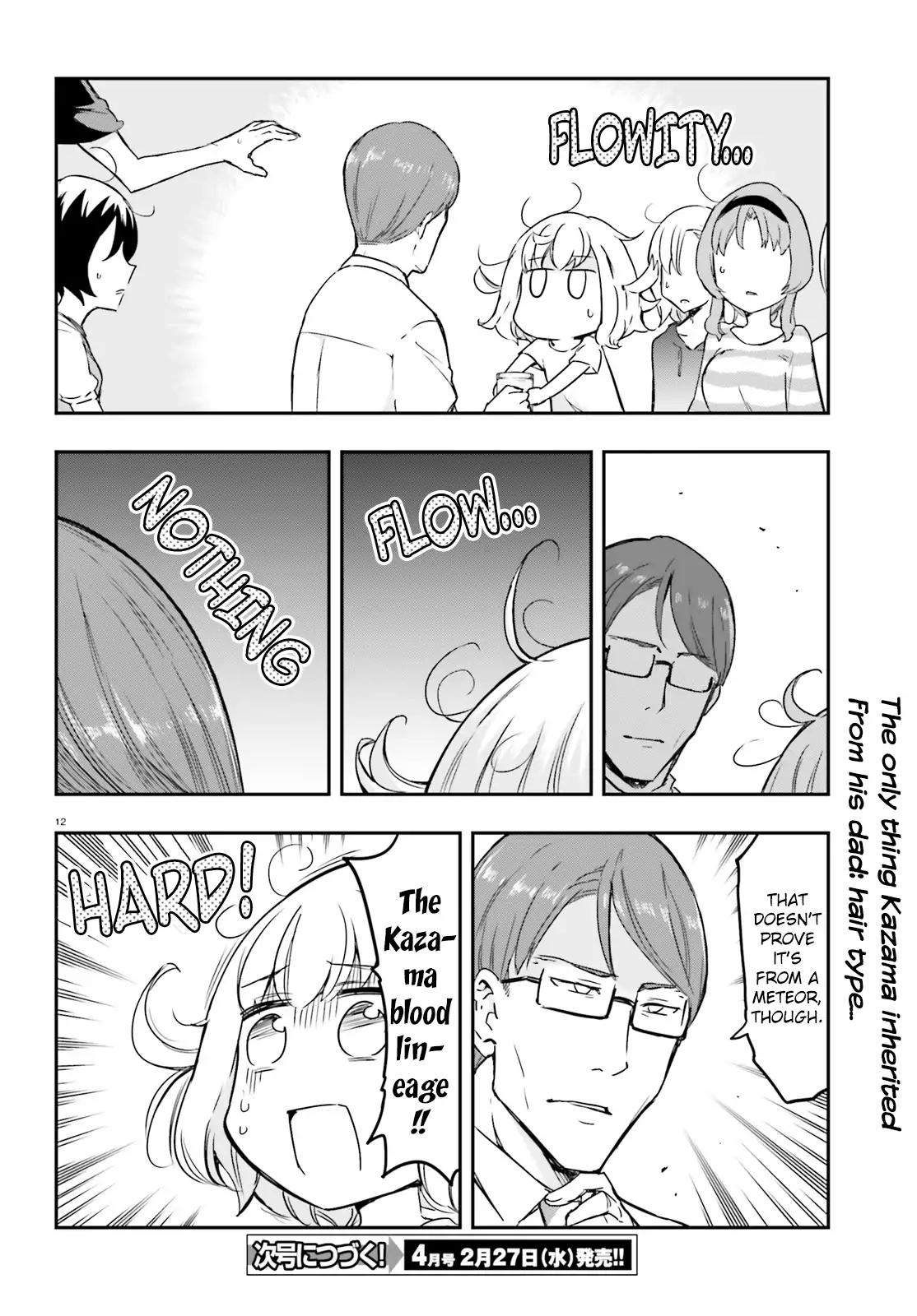 D Frag 110 12