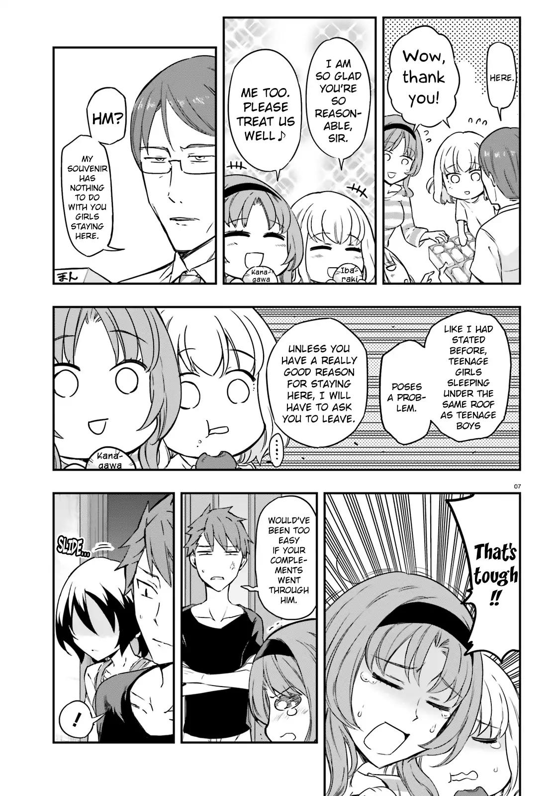 D Frag 110 7