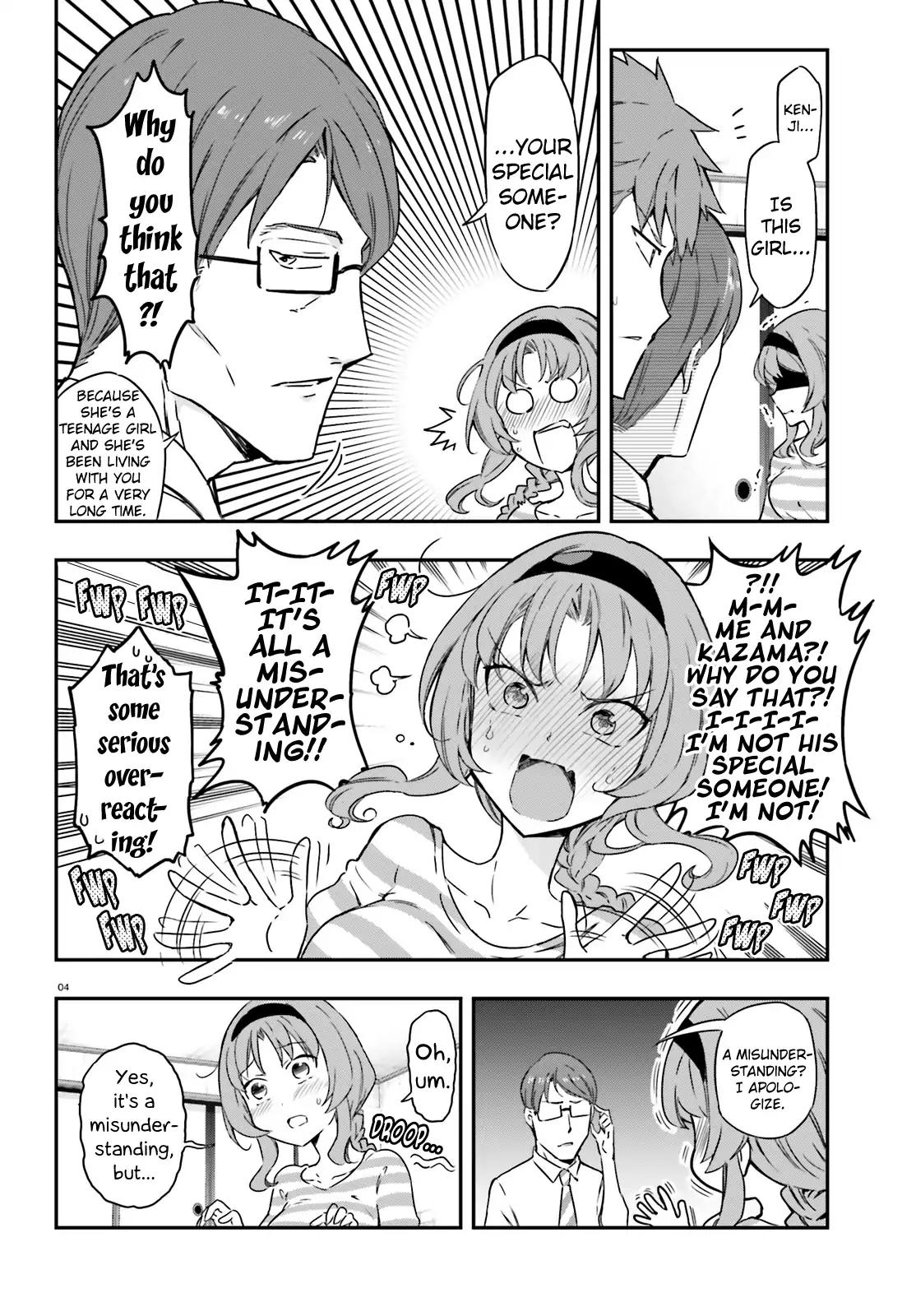 D Frag 111 4
