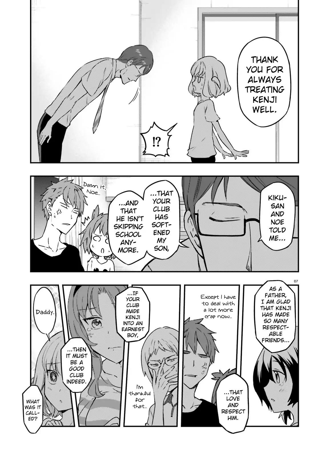 D Frag 111 7