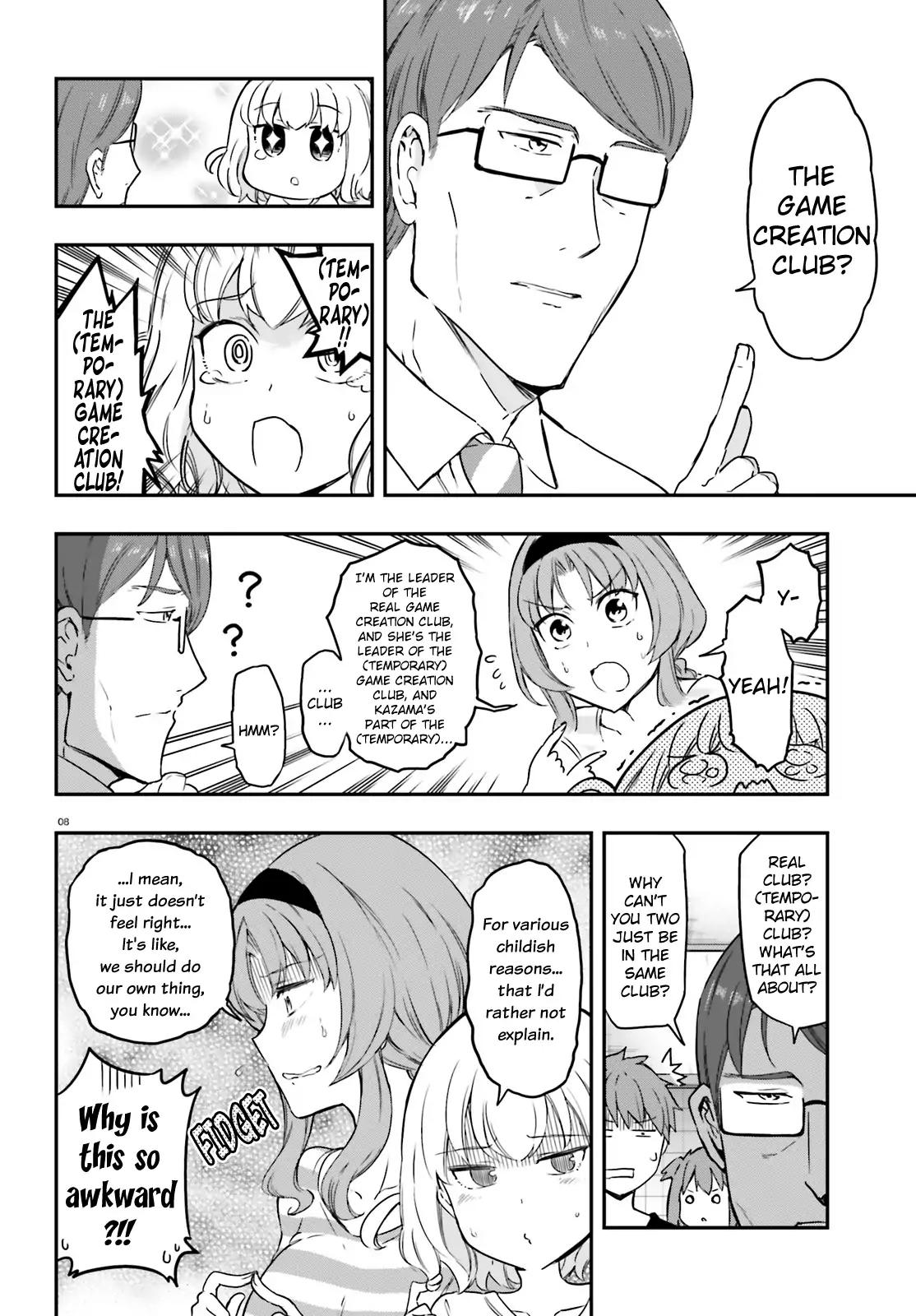 D Frag 111 8