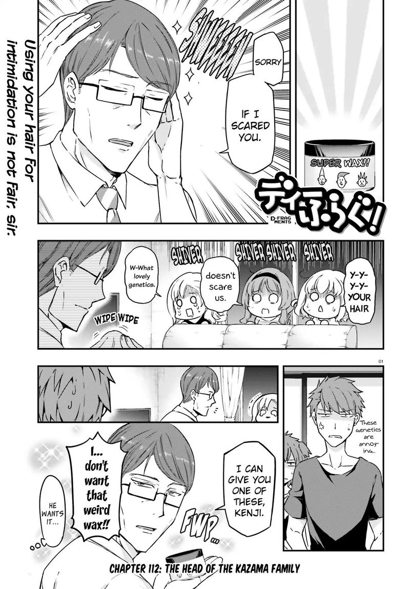 D Frag 112 1