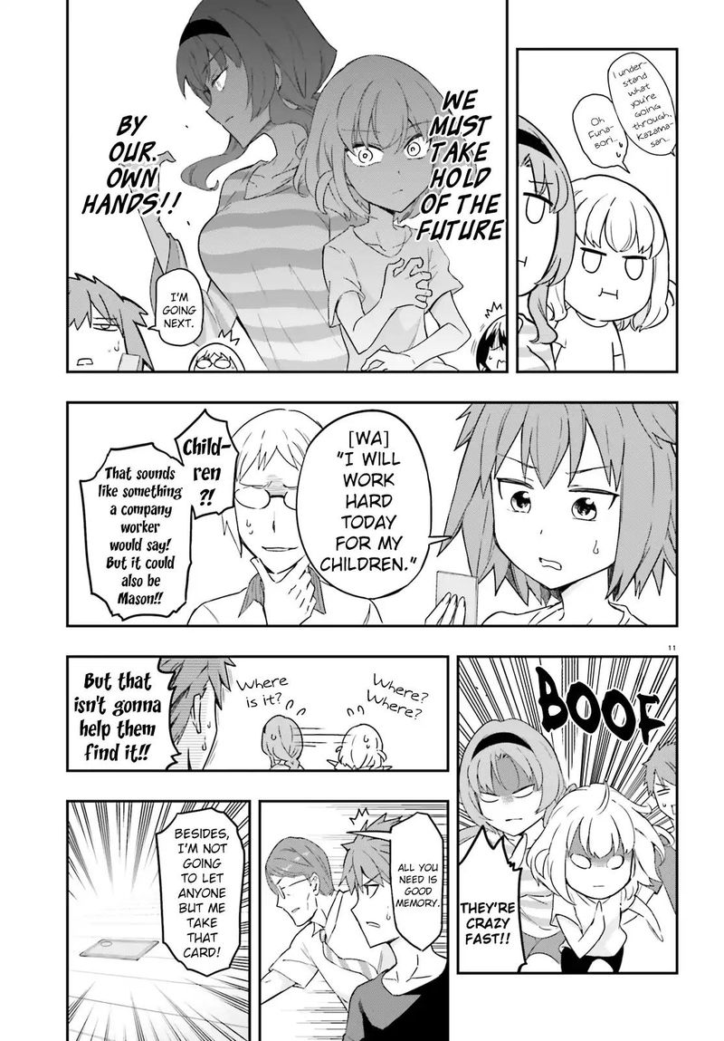 D Frag 112 11