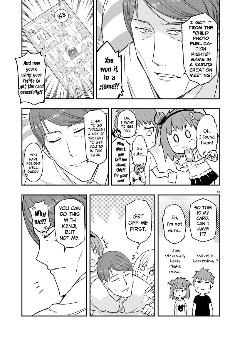D Frag 112 13